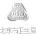 操嫩逼大骚逼网